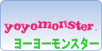 yoyomonster.([[X^[)