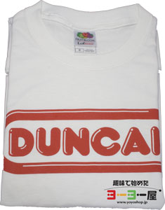 Medium White Shirt with Red Logo