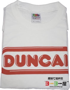 Large White Shirt with Red Logo