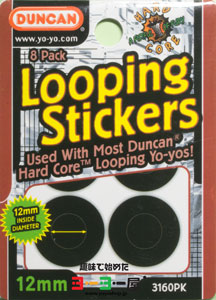 Looping  Stickers 12mm 8 Pack