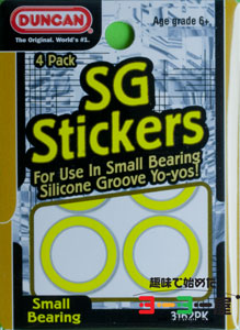 SG Stickers Small 4p