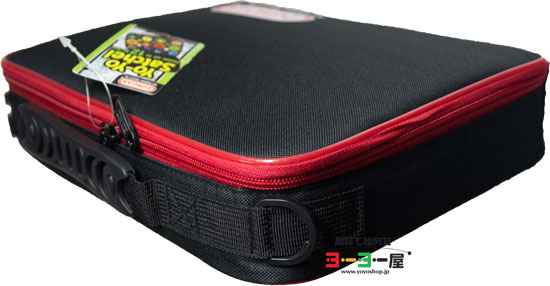 Yo-Yo Storage Satchel SMALL