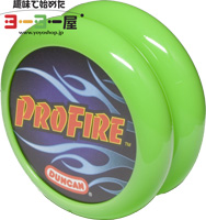 ProFire グリーン2