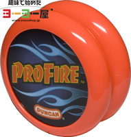 ProFire オレンジ1