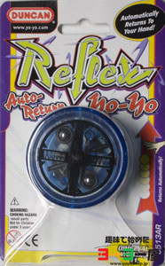 Reflex 青1