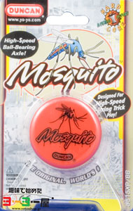 Mosquito レッド