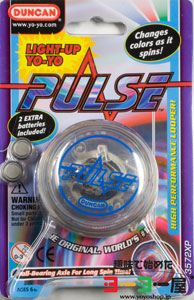 PULSE u[Lbv