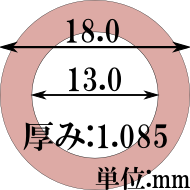 IrPad yoyorecreation Fragment n[h 18.0x13.0x1.085mm