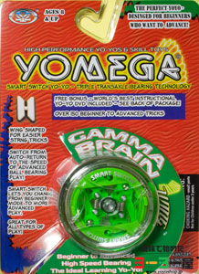 Gamma Brain Wing O[