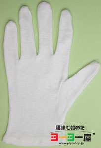 P glove(練習用使い捨てグローブ 片手) M サイズ