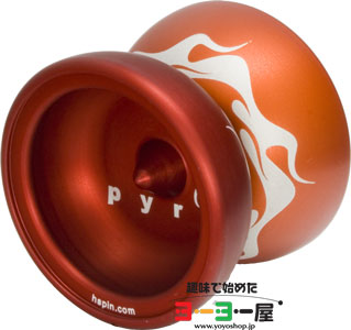 pyro 2007-04 Red/Orange