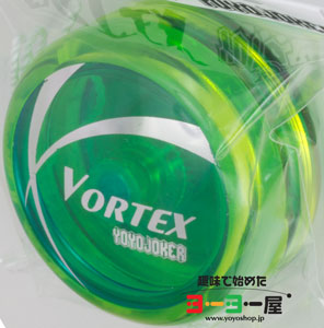 Vortex lICG[~O[Lbv