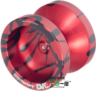 DV888 Red with Black Splash