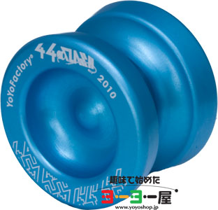 44CLASH yo-yo 2010 ライトブルー