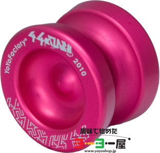 44CLASH yo-yo 2010 ピンク