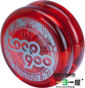 Loop900 トランスルーセント レッド