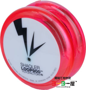 Loop900 Shaqler Edition
