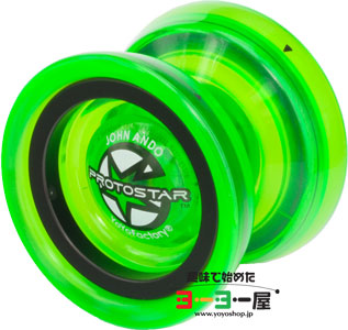 Protostar Neon グリーン