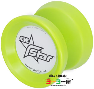 ONESTAR Flouro Green