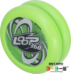 Loop 360 Neon Green
