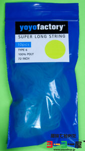 YYF Super Long String