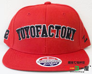 YYF 2012 Hat - Red