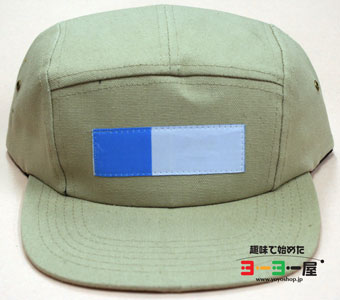 YYF Camper Hat Tan