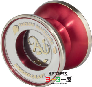 AI Red Anodize