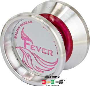 Vooper's Fever - Glow Pink