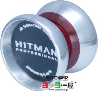 HitMan Pro bh