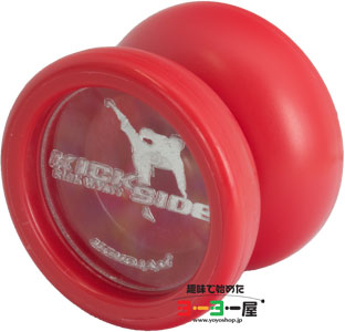 KickSide - Red