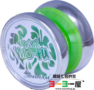Mini MoTu - Lime Green