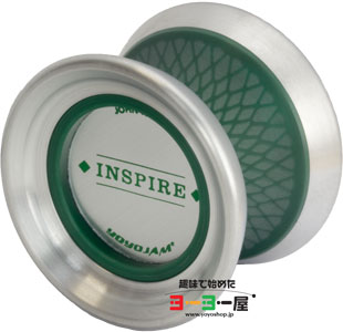 John Narum's Inspire - Green