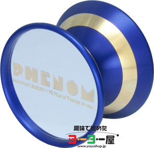 PHENOM Blue