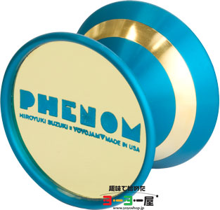 Hiroyuki Suzuki's PHENOM - Turquoise