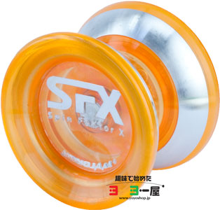 Spin Faktor X グローオレンジ