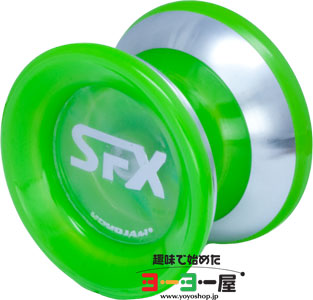 Spin Faktor X Lime green