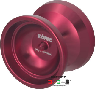 Konig bh